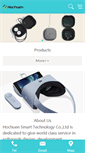 Mobile Screenshot of hochuen-tech.com